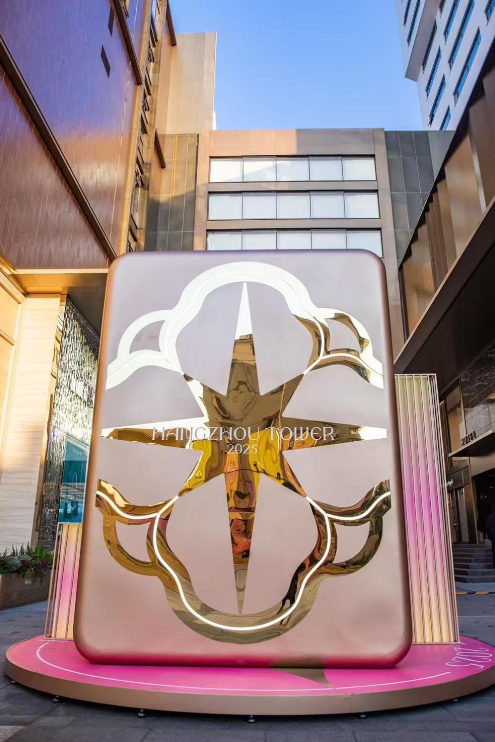 Hangzhou Tower Hotel Exterior foto